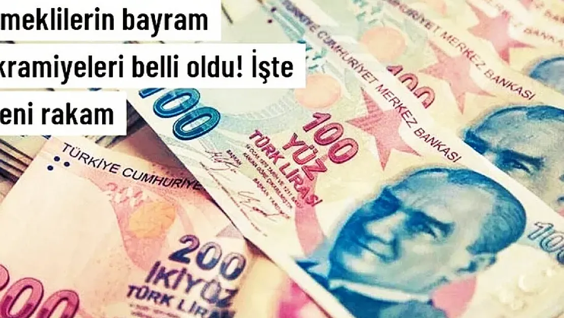 2025 Ramazan Bayramı İkramiyesi Bombası: Emeklilere Okkalı Zam Geliyor!