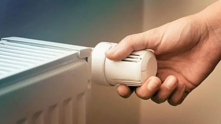 Doğalgaz tüketim desteği yardımları başladı! Başvuru şartları belli oldu! Faturadan yakınanlar buraya!