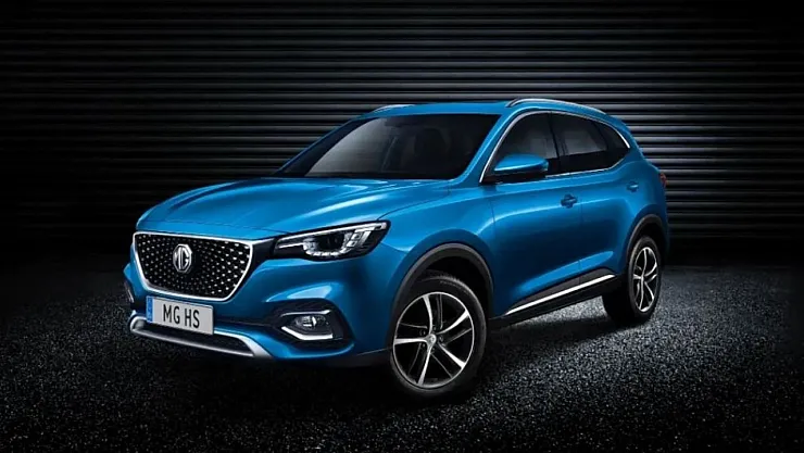 Can alıcı rengi ile 2022 model MG HS satışa çıktı! Türkiye fiyatı ile yüzleri güldürdü!