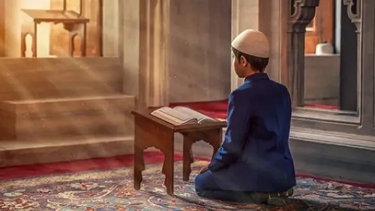 2025 hafızlık sınavı sonuçları açıklandı!