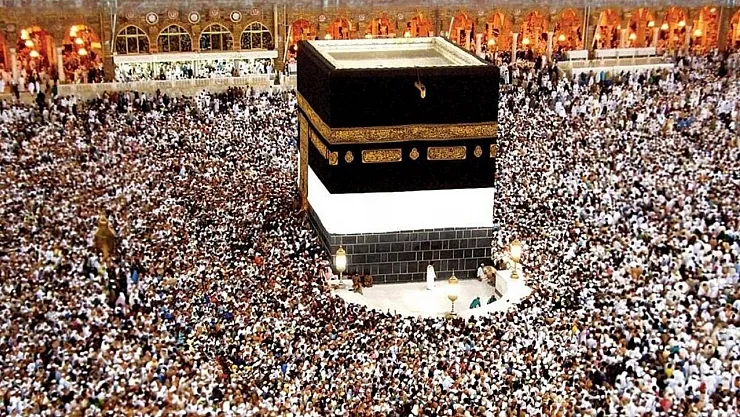 Türkiye'nin 2023 yılı hac kontenjanı belli oldu