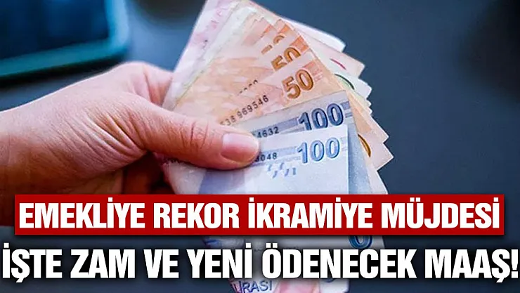 Emekliye müjdeler bitmek bilmiyor! Bayram ikramiyelerine yapılacak zam ve işte yeni maaş