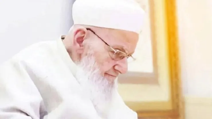 Son dakika duyuruldu! İsmailağa Cemaati'nin Lideri hayatını kaybetti