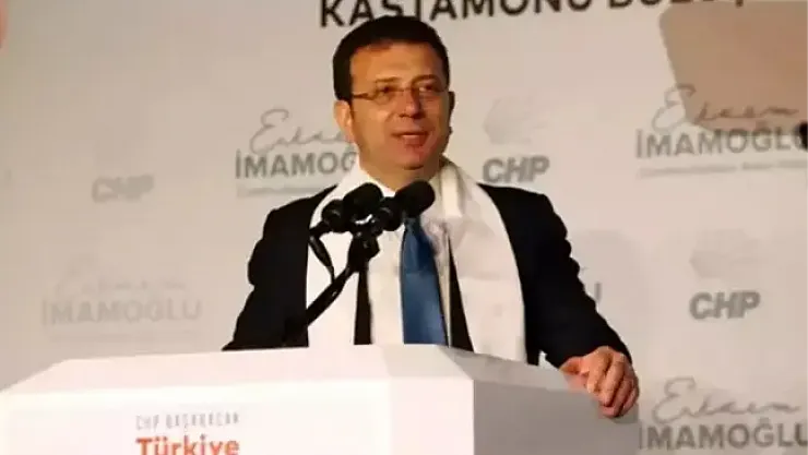 Ekrem İmamoğlu hangi okuldan mezun oldu?