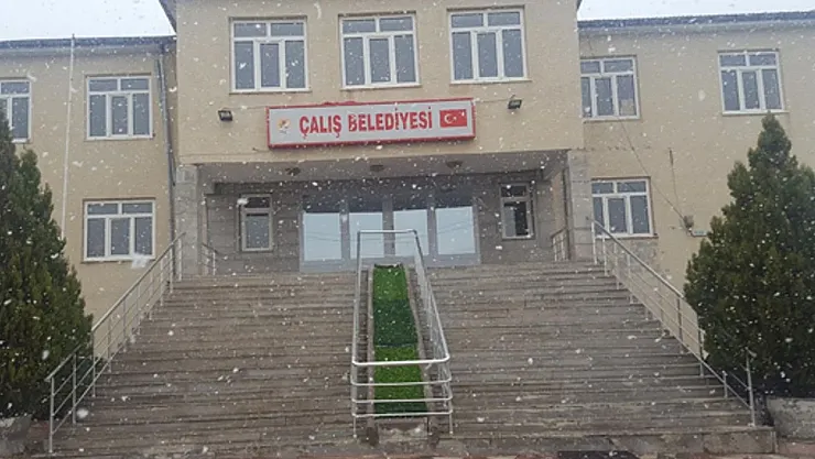 Çalış Belediye Başkanlığı'ndan Memur Alım Fırsatı: 1 Memur Kadrosu İçin Başvurular Başlıyor!