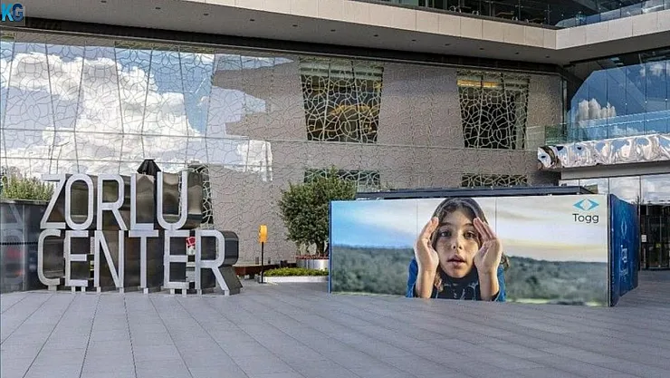 Yerli otomobil TOGG sergilenmeye başlandı! TOGG hangi AVM'de, nerede sergileniyor, nasıl gidilir?