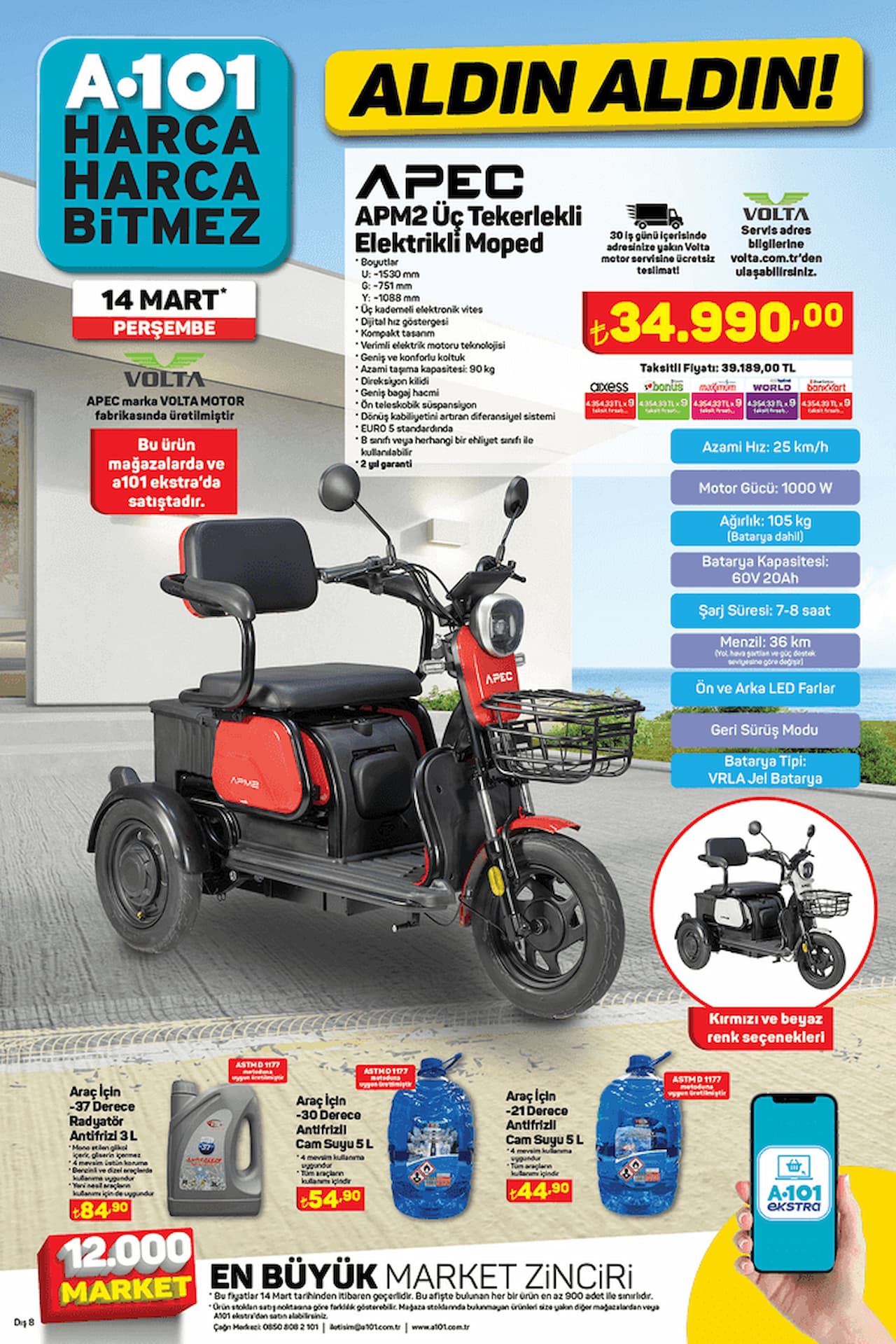 tekerlekli-elektrikli-moped-apec-apm2.jpg
